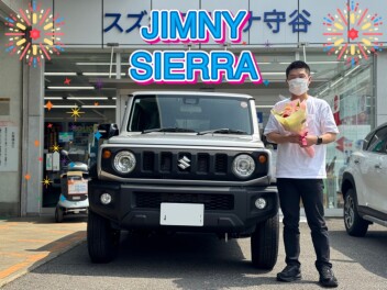 S様ご納車ありがとうございました！