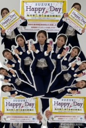 ～SUZUKI Happy Dayと週末展示会のご案内～