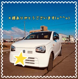 アルト納車させていただきました！！