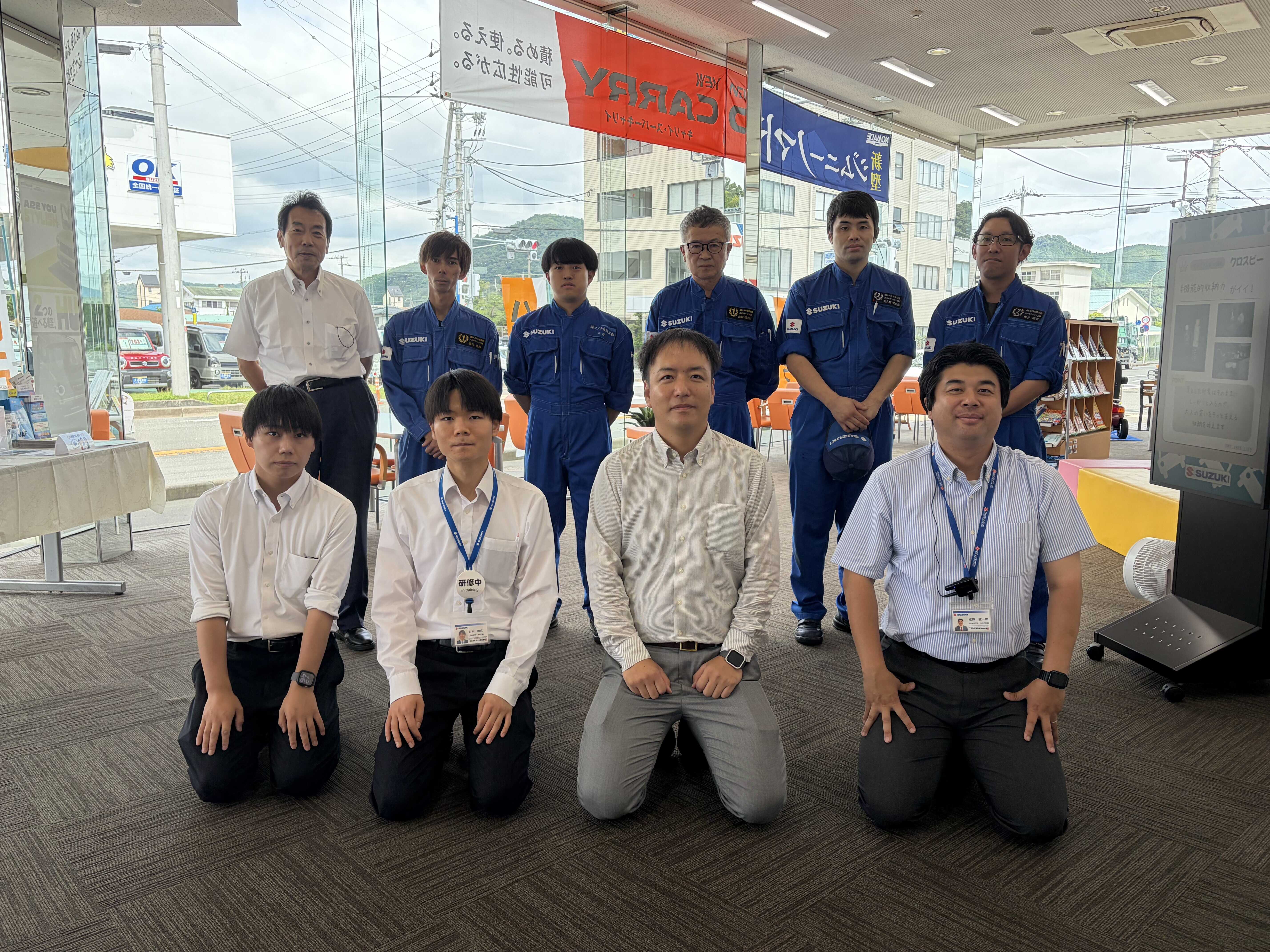 集合写真