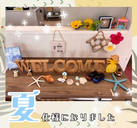 ショールームが夏仕様になりました！
