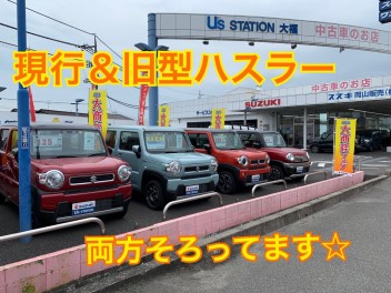 ★今週末がラストチャンス！！★大商談フェア間もなく終了