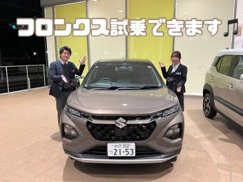 今年も残りあと少し！！！