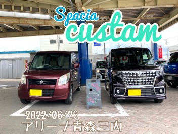 新型スペーシアカスタムを納車しました！