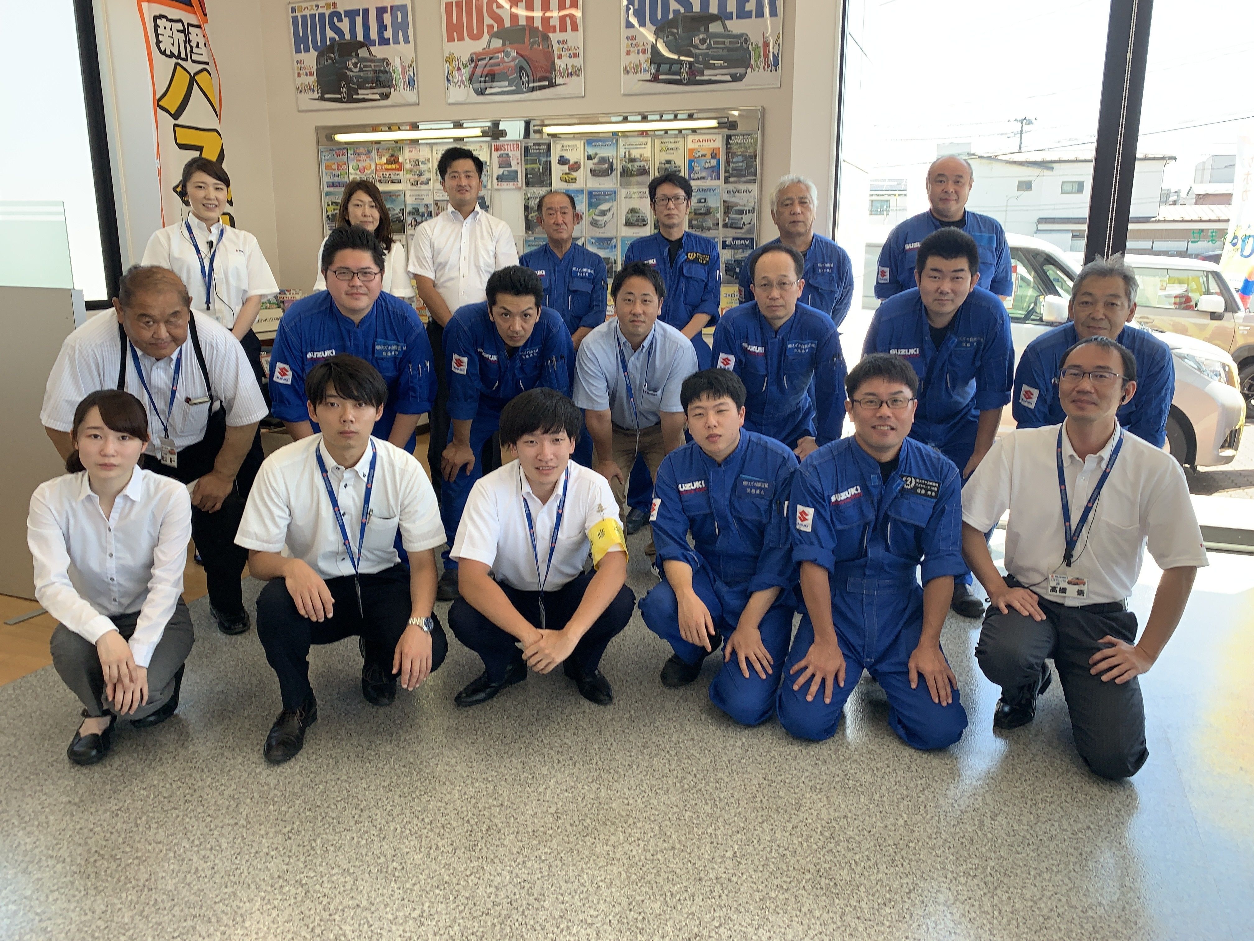 スタッフ紹介 株式会社スズキ自販宮城 スズキアリーナ古川