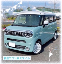 ご納車おめでとうございます