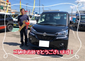 横野様のバンディットを納車致しました！