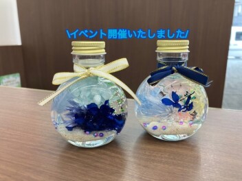 全拠点でイベント開催いたしました！