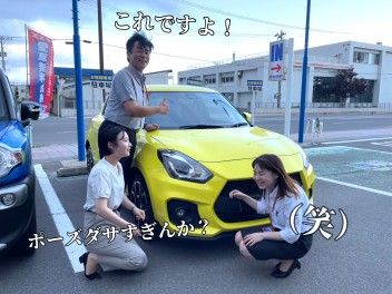 最近のわたしたち。