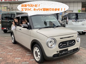 決算ラスト！！エブリイ！キャリイ！即納車可能！！！！