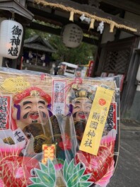 えべっさん(^^♪