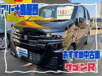 おすすめ中古車情報(^^)/