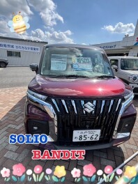 ４月もお待ちしております