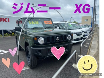 おススメ中古車紹介！！