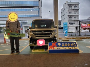 ☆K様☆スペーシアご納車おめでとうございます！！