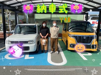 中古車　☆納車式☆