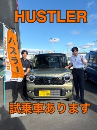 ★試乗車あります！NEW！ハスラー★