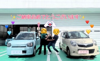 °˖✧ご納車おめでとうございます✧˖°