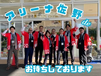 グランドオープンアンコールフェア開催中（協賛中・・・・）