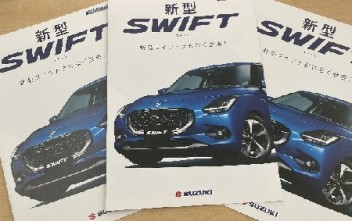 新型スイフト　お披露目＆新型スペーシア　商談会　開催中！