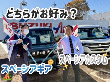 もうすぐ１２月ですね～