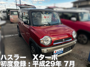 今週のおすすめ車！！！