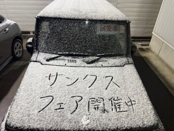 サンクスフェア☆まだまだ終わりません！