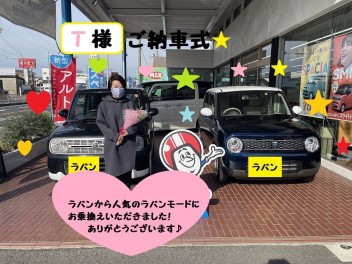 Ｔ様ラパンモードご納車式★