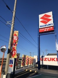 ご来場ありがとうございました！