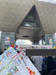 japan mobility showに行きました