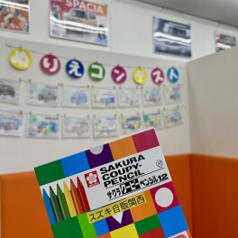 ぬりえコンテストまだまだ開催中！