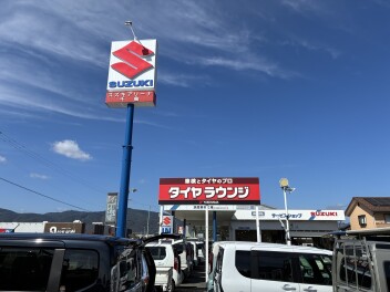 穏やかな秋の日です＼(^o^)／