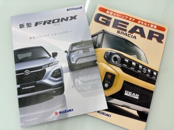 いよいよ先行予約受付スタート!!新型フロンクス＆新型スペーシアギア