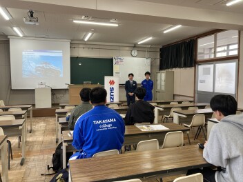 251125　＜整備職＞学内企業説明会