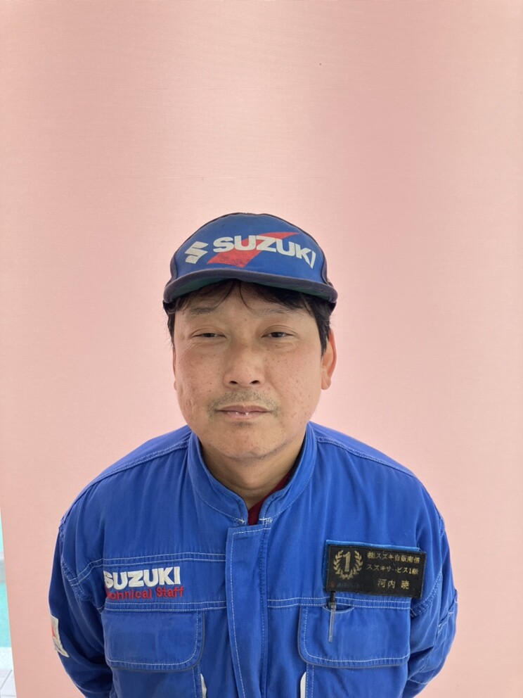 こうち