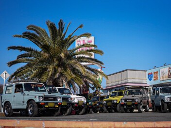 スタッフの休日　～関東お出かけ編～