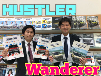 最新情報　Ｎew HUSTLER 登場！！