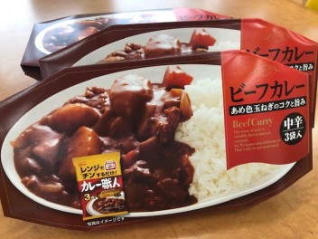 ご商談プレゼント！