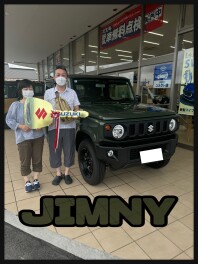 ご納車おめでとうございます！【ジムニー】