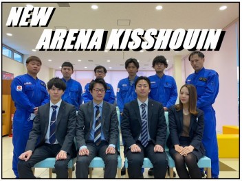 NEW★ARENA★KISSHOUIN