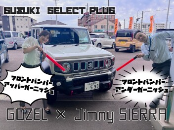 見て！見て！ジムニーノマドアウトドアスタイル展示中！