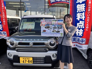 スズキの日大商談会！！！！