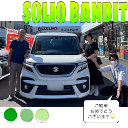 新車ソリオバンディットご納車式です♫