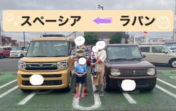 スペーシアご納車おめでとうございます