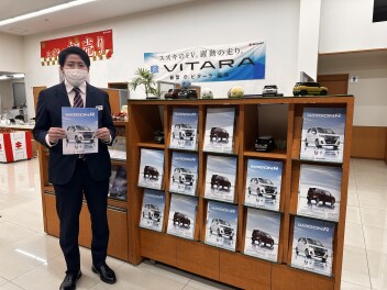 新型ワゴンＲ発売！！