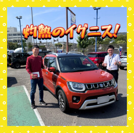 ツジ様に突撃！イグニス談！