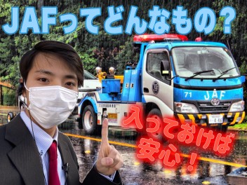 夏休みスタート！夏の準備はOKですか！？