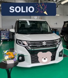ソリオご納車おめでとうございます！