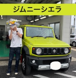 ジムニーシエラご納車おめでとうございます！