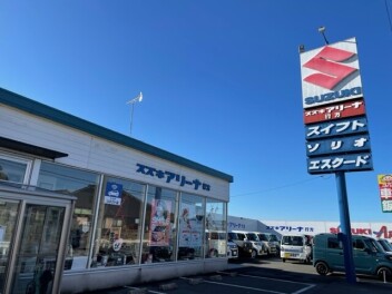 １月３日４日　初売りフェア開催いたします！！